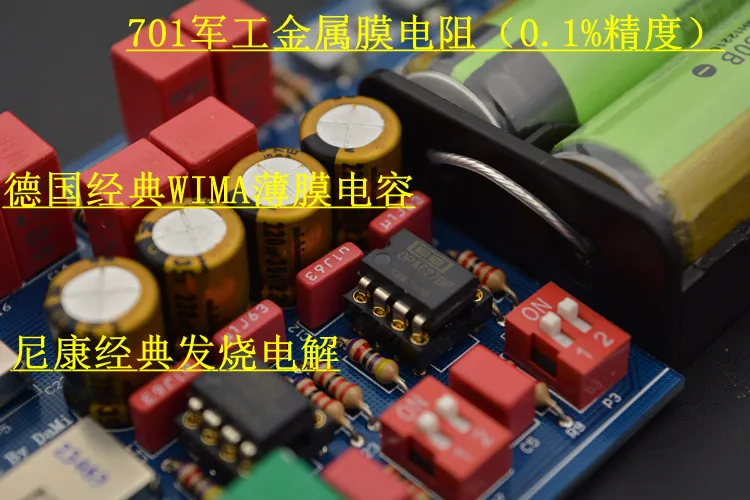 MG2 портативный усилитель для наушников высокого напряжения класса А транзисторный ламповый усилитель HD650 HD700 HD800s HD820 HDV820 наушники