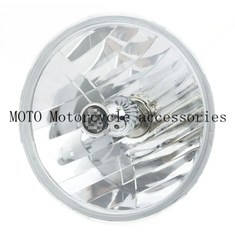 

7" Halogen Headlamp H4 Headlight with Reflector For Electra Glide Softail
