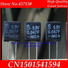 Супер конденсатор фарад конденсатор 5,5 V 0.047F 0.1F microfarads