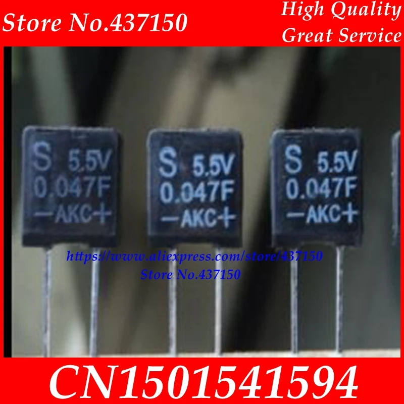 

Super capacitor farad capacitor 5.5V 0.047F 0.1F microfarads