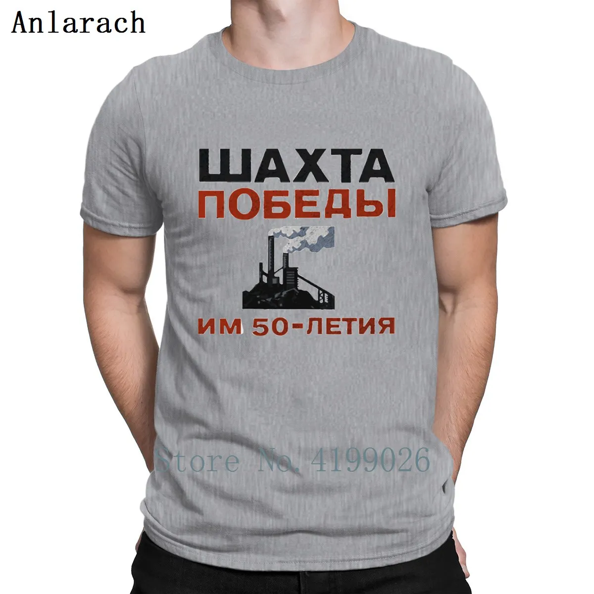 

Sign From Half Life 2 T Shirt Hiphop Top Summer Style Customize Gift Fitness Clothing Slim Fit Latest Normal Cotton Simple Urban