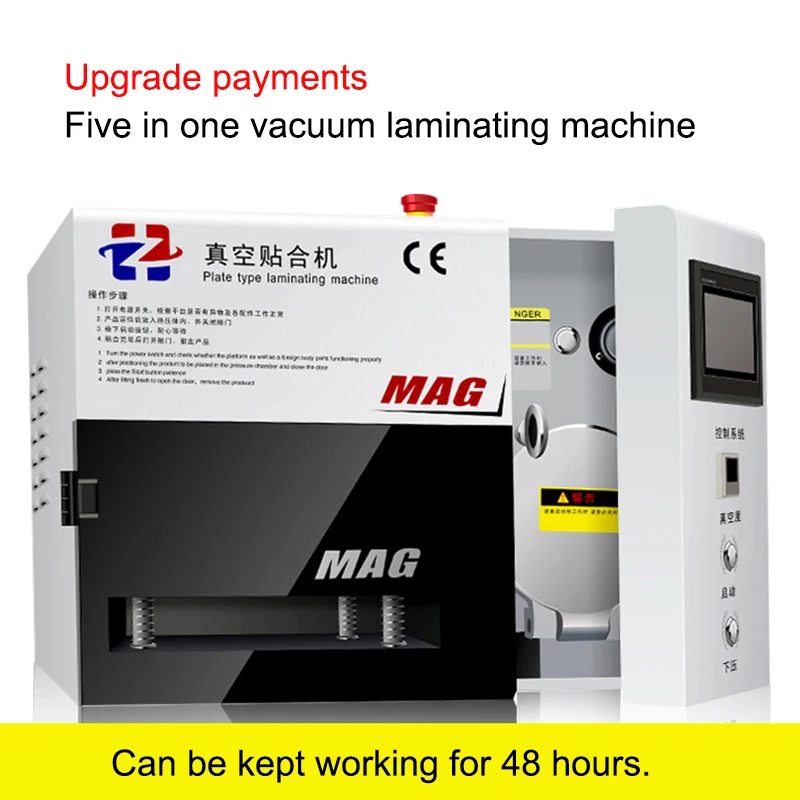 

1pc Newest five-in-one MAG OCA vacuum lamination machine with built-in bubble remove machine for 12 inch screen