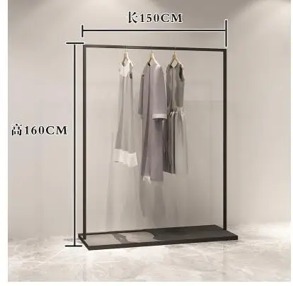 Wrought iron floor clothing store clothes display stand on the wall side hanging women's clothing store floor shelf