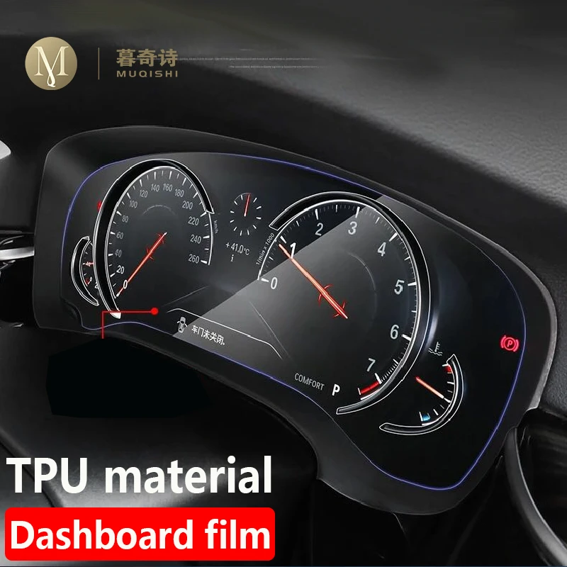 

For BMW X3 G01 2018-2019 Car Navigation Screen Film Protector Instrument dashboard Protector Car GPS display Center Cover 2018