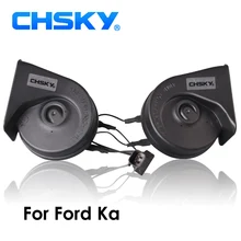 CHSKY автомобильный рожок Улитка Тип рога для Ford Ka 2009-NOW 12 V громкость 110-129db Авто рожок длительный срок службы Высокий Низкий клаксон