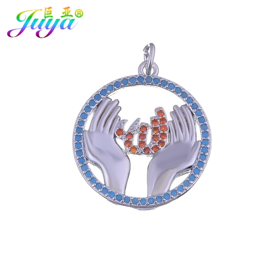 DIY Islam Muslim Jewelry Supplies Peace Friendly Islamic Ramadan Kareem...