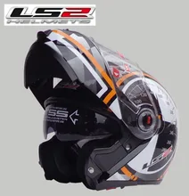 Free shipping dual lens LS2 FF370 motorcycle helmet visor exposing new cost-effective full-face helmet / Orange km Table