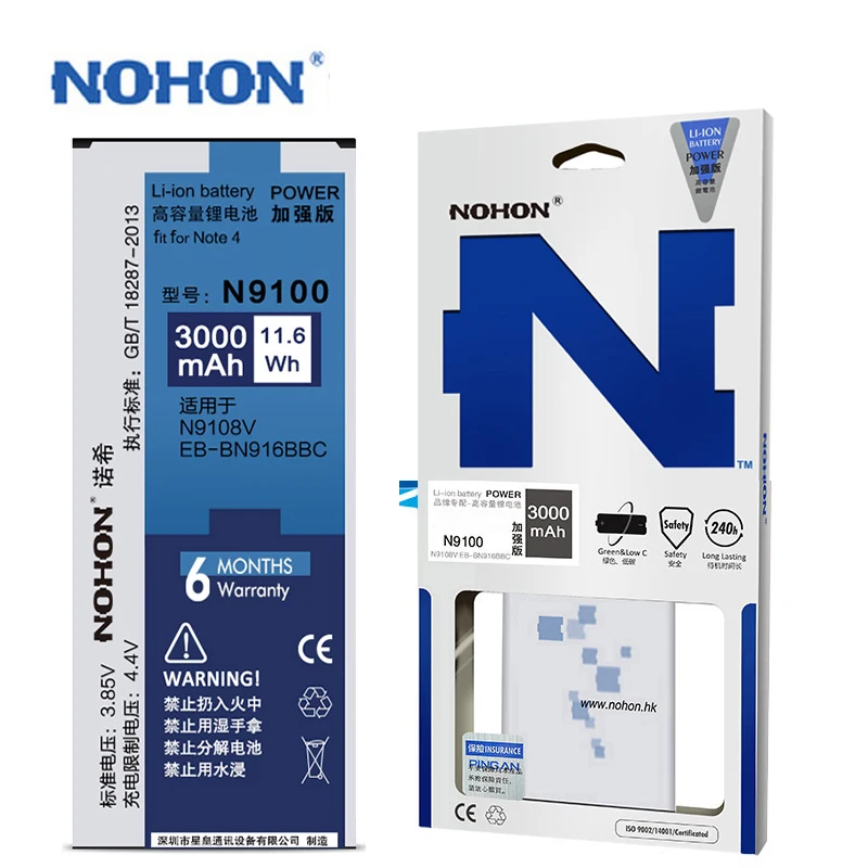 

Original NOHON Battery For Samsung Galaxy Note 4 Note4 N9100 N9109W N9108V EB-BN916BBC High Capacity 3000mAh Retail Package