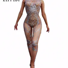 Модный сексуальный блестящий серебряный комбинезон со стразами, Женский праздничный наряд певицы, боди, одежда для танцевальных выступлений