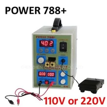 SUNKKO 788+ двойной импульсный аккумулятор точечный сварочный аппарат+ зарядное устройство 110 В/220 В