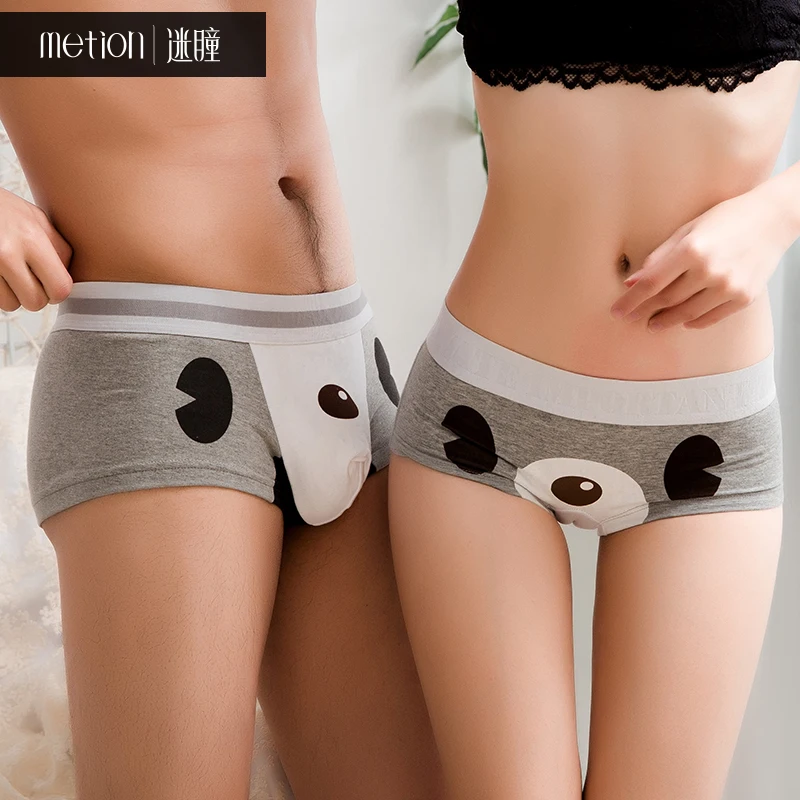 boxer shorts for couples