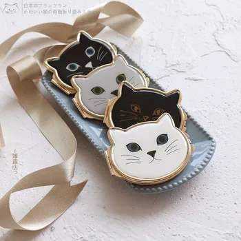 Lovely Cat Makeup Compact Mirror Pocket Cosmetic Mirror Hand Mirror Dropshipping Wholesale 1