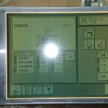 LM-CH53-22NTK LM CH53 22NTK 10,4 дюймов ЖК-экран панель