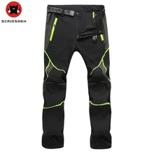 Мужские и женские быстросохнущие спортивные мужские брюки для охоты, брюки для альпинизма, быстросохнущие водонепроницаемые ветрозащитные штаны