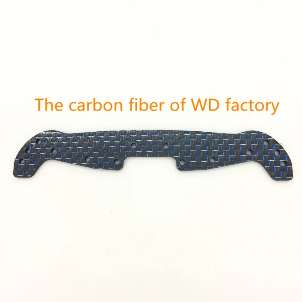 RC MINI 4WD Wide Front Plate 2mm Carbon Fiber Self made Parts Tamiya MINI 4WD Carbon