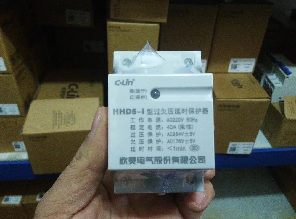 

Brand new original authentic C-Lin HHD5-I 40A Overvoltage and Time Delay Protector AC220V