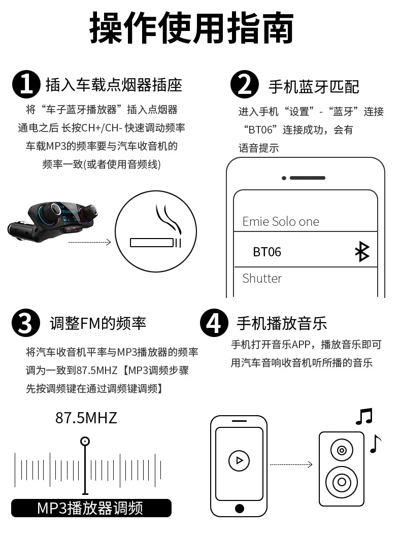 Автомобильный MP3 плеер Многофункциональный Bluetooth приемник U диска автомобильное зарядное устройство автомобильного прикуривателя