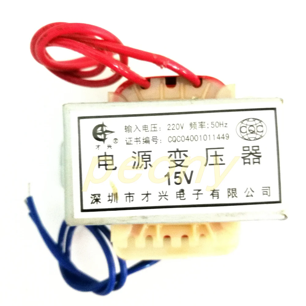 EI 20VA трансформатор 20 Вт 220 В к AC15V 1.4A питания 15 AC трансформатор|Трансформаторы| |