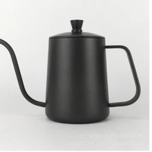 Кофейник, ручная кастрюля, 304 нержавеющая сталь, кухонный инструмент, бытовая техника, 600 мл, Тефлоновые аксессуары для кофе