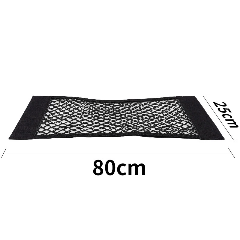80 x 25cm 1pc Автомобильные аксессуары, органайзер, сетка для автомобильного багажника, нейлоновая, для внедорожника, авто, для хранения груза, сетка, держатель, универсальная, для автомобилей, багажные сетки, для путешествий, карман - Название цвета: 80 x 25cm 1pc