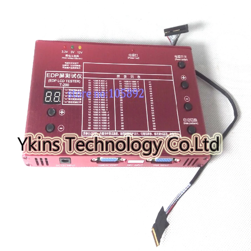 Free shipping EDP LCD TEST TOOL EDP LCD TESTER LCD panel tester kit tools 10 -27 Inch + 30 PIN EDP Screen test line Free shipping EDP LCD TEST TOOL EDP LCD TESTER LCD panel tester kit tools 10 -27 Inch + 30 PIN EDP Screen test line