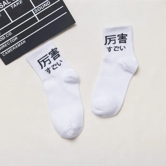 Peonfly Japanese Word Women Socks Fashion Colorful Cotton Chinese