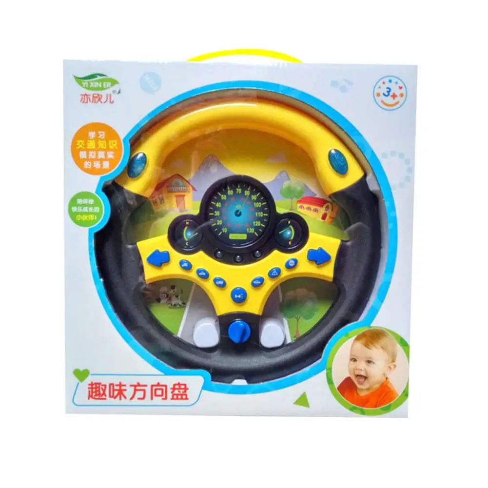 None Baby Musical Simulation Steering Wheel with Light Developing Educational Toys for Children Birthday