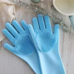 1 пара Магия Многоразовые силиконовые перчатки щетка для очистки скруббер перчатки термостойкие для мытья тарелки # D14
