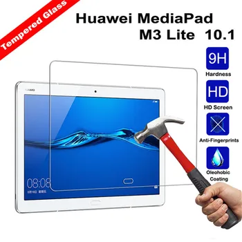 

9H Hardness Tempered Glass For Huawei MediaPad M3 Lite 10.1 10 TD-LTE BAH-L09 Protective Film Tablet PC Screen Protector Films