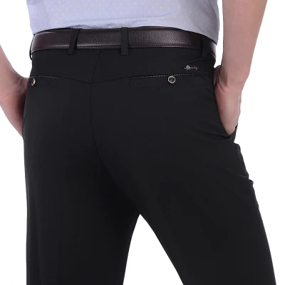 Markless летние тонкие мужские брюки мужские коммерческие Свободные повседневные деловые Брюки Мужская одежда прямые брюки - Цвет: 3