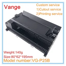 2 шт./партия прессформы сделаны экструзионные Коробки Черные чехлы 80*62*195 мм ABS пластиковый корпус diy корпус для устройства поддержки питания