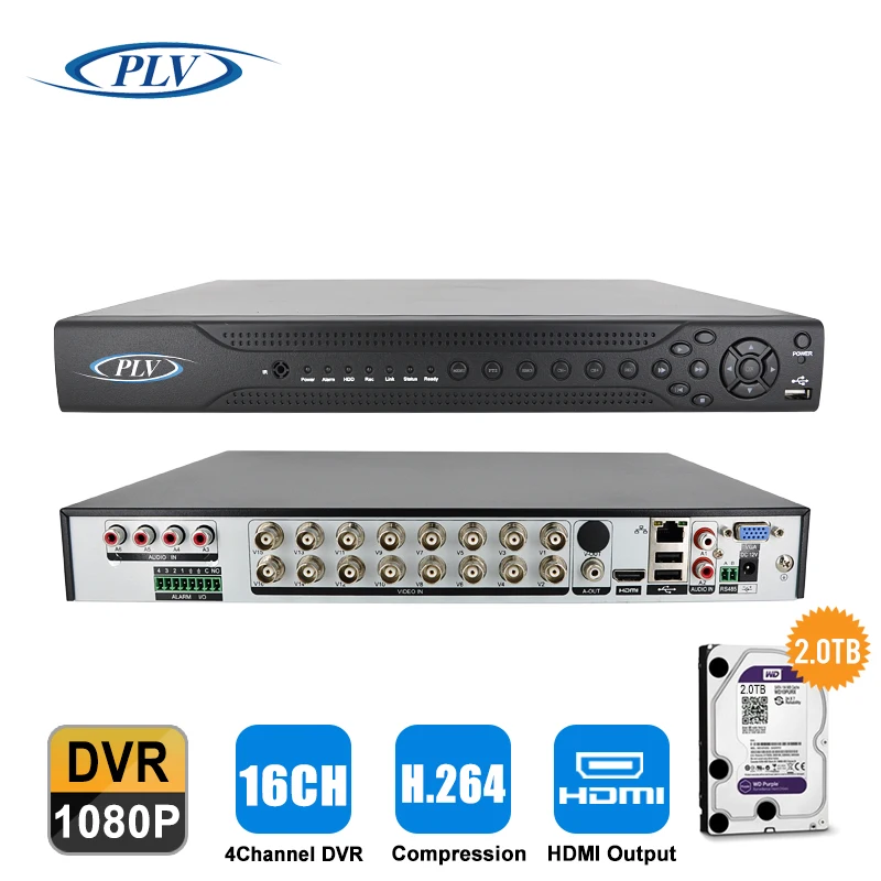ahd dvr