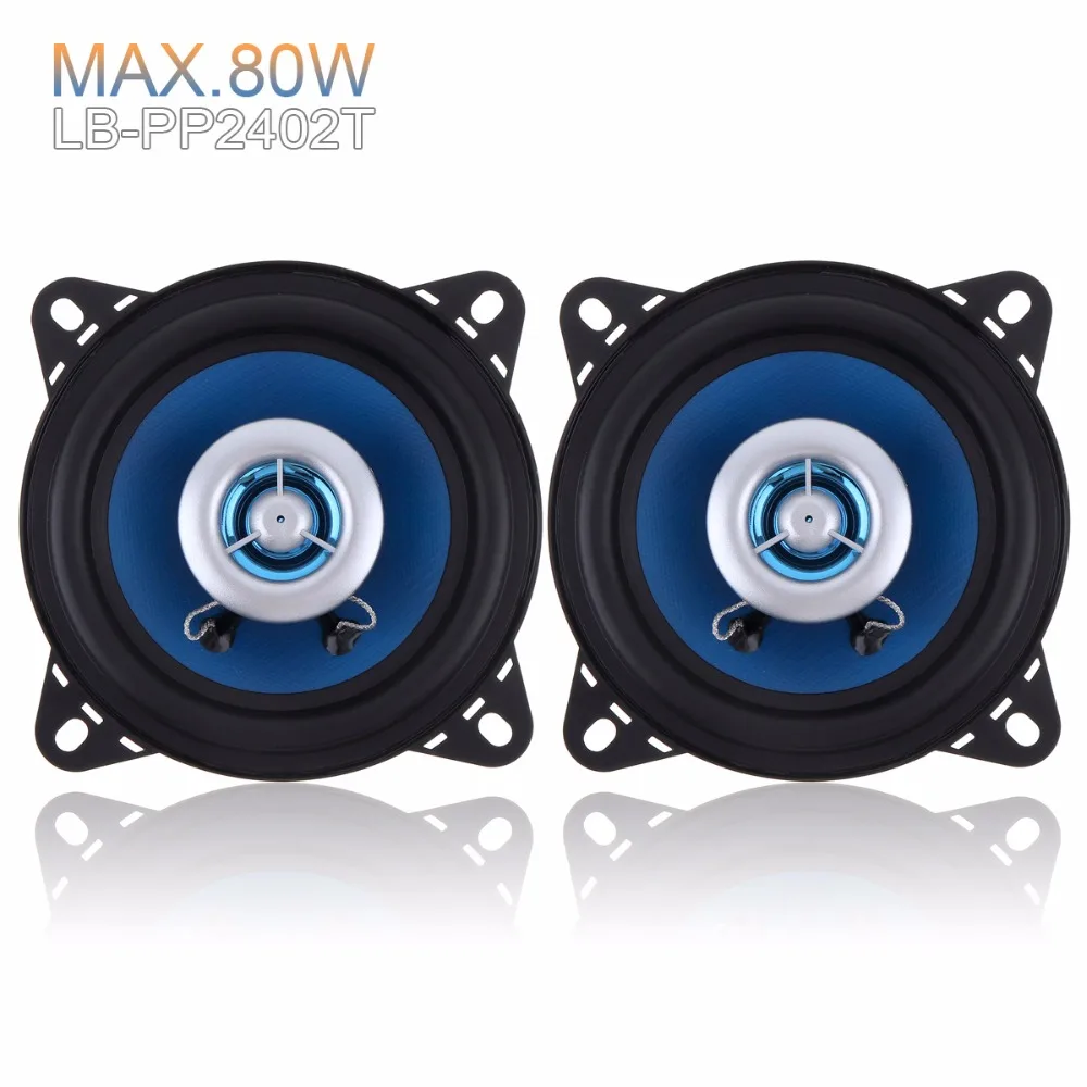 2pcs Durable 4 Inch 80W 88dB 80W High End Car Coaxial Speakers 2 Way