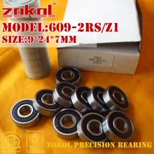 ZOKOL 609 ZZ 2RS RS Z1 подшипник 609-2RS Z1 609RS 609zz миниатюрный глубокий шаровой подшипник 9*24*7 мм