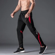 Man Jogging Pants Werbeaktion Shop für Werbeaktion Man Man Jogging Pants Werbeaktion Shop für Werbeaktion Man