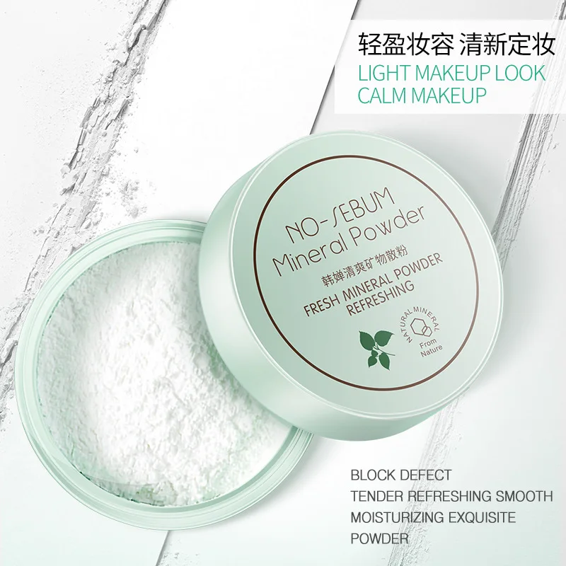 

GIVENONE Pressed Powder With Clear Plant Translucent Puff Smooth Face Powder Makeup Foundation Waterproof Loose Powder
