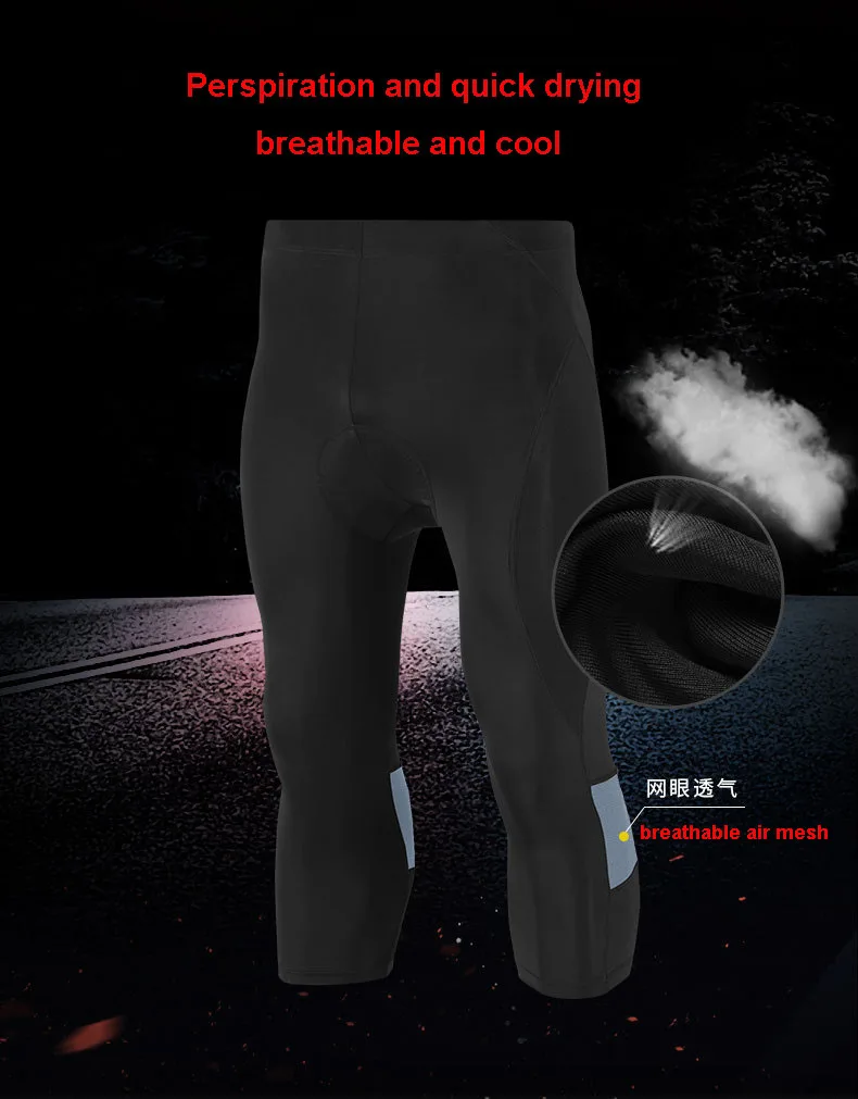 cycling pants (4)
