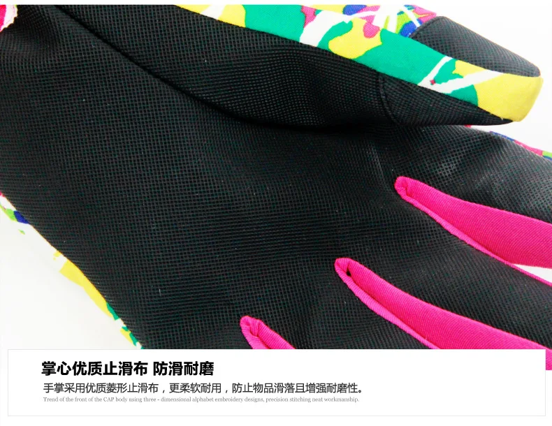 waterproof skking gloves detail 9