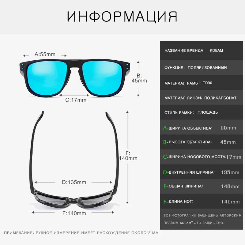 KDEAM Высокое разрешение TR90 солнцезащитные очки Поляризованные спортивные солнцезащитные очки Для мужчин, полароидные линзы спортсменов выбор с Чехол