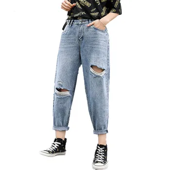 

New Hole Jeans Women Loose Straight Harem Pants Korean Version Of The High Waist Was Thin Nine Pants Trousers Pants Old Pants A5