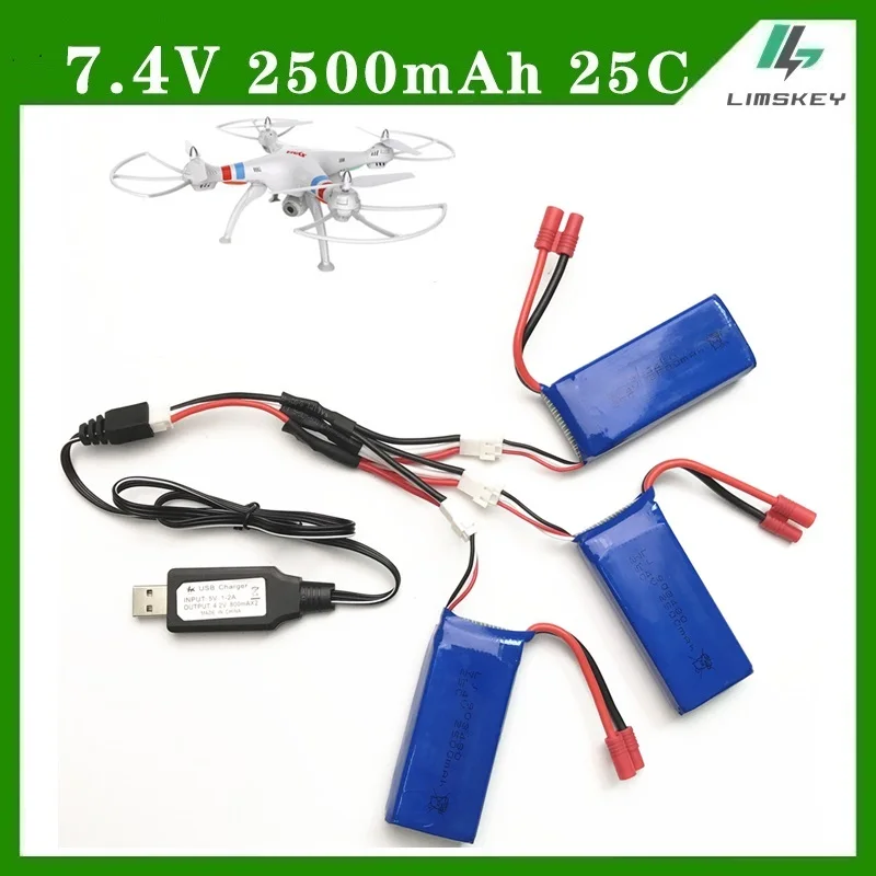USB зарядное устройство для детали Syma 7 4 v 2500MAH X8G X8HC X8HG RC Quadcopter запасные части|spare