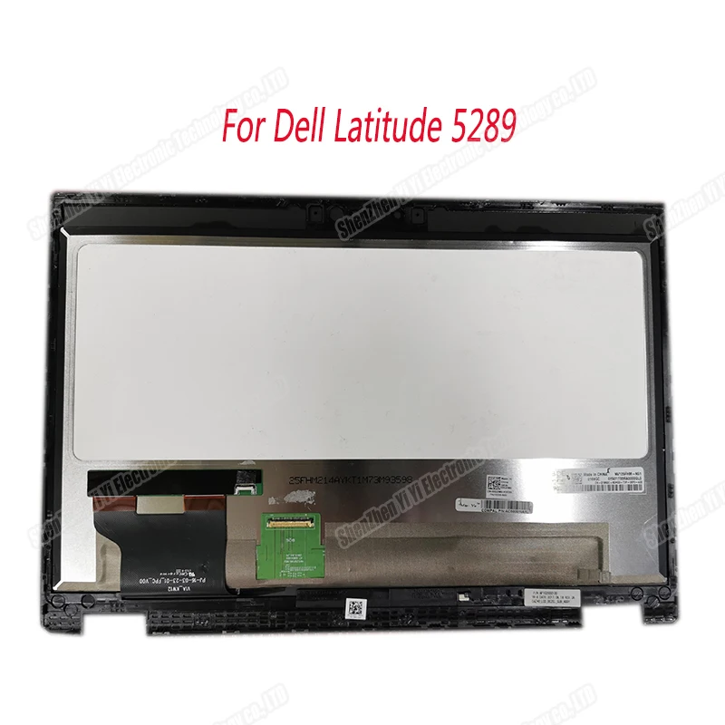 

12.5" HD For Dell Latitude 5289 1080P NV125FHM-N51 LED LCD Touch Screen Assembly Replacement with Frame