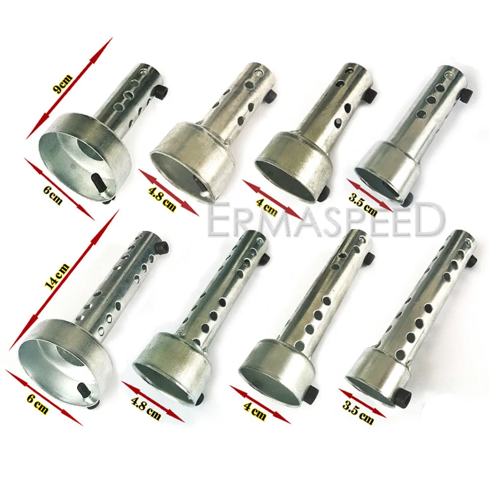 muffler silcencer (8)