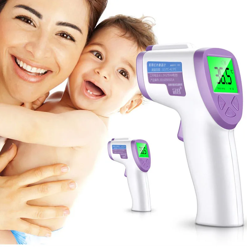 Buy Digital LCD Non contact IR Infrared Thermometer Forehead Body baby kid