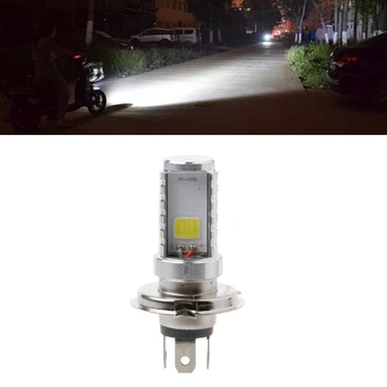 

15W H4 Motorcycle Bulb LED Lamp Hi/Lo Beam Headlight Front Light For Honda Kawasaki