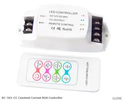 BC-361-CC постоянного тока RGB контроллер мощный RGB настенный контроллер омывателя