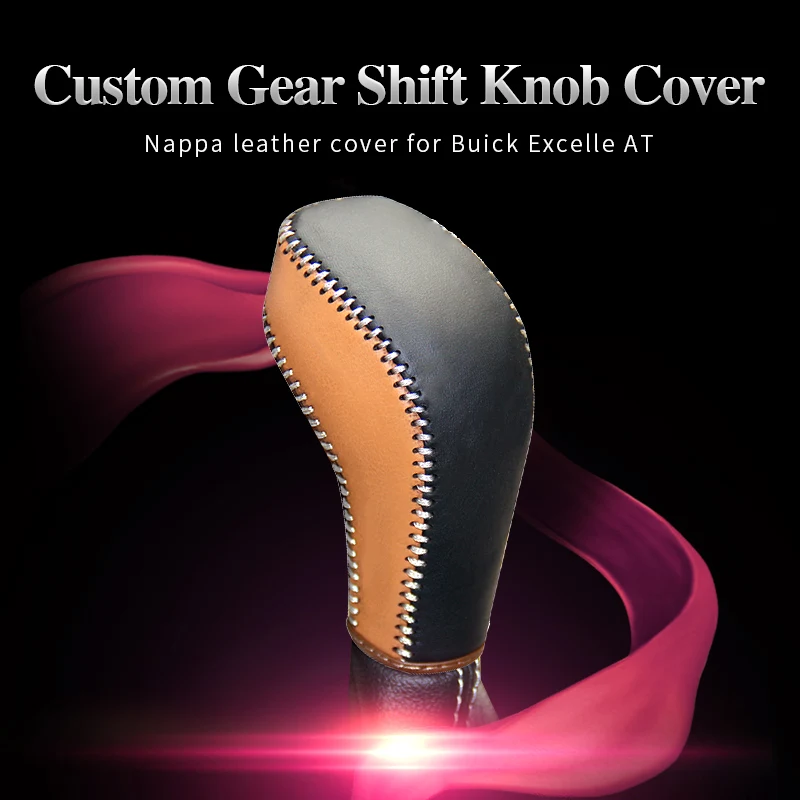 For Buick Excelle AT case on ppc