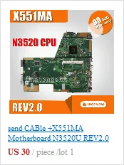 X550CA материнских плат rev: 2,0 I5-3337 4 ГБ для ноутбука ASUS R510CA X550C A550C X550CC Материнская плата ноутбука X550CA материнская плата X550CA материнская плата