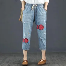 Милые джинсы с завышенной талией, украшенные вышивкой, с героями мультфильмов, женские повседневные укороченные брюки с завязками, разорванный гарем, женские джинсовые брюки