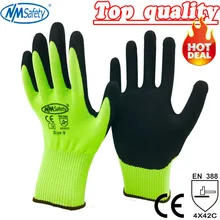 NMSafety анти-порезные рабочие перчатки высокого качества горячая Распродажа CE стандартный порезной уровень 5 Перчатки